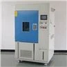 xenon accelerated weathering apparatus (9)