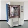 xenon accelerated weathering apparatus (11)