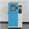 Thermal Shock Test Machine (20)