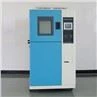 Battery Thermal Shock Test Chamber (6)