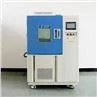 TK10-220 7°CMin Fast Change Rate Thermal Cycle Chamber (12)