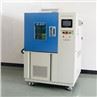 TK10-220 7°CMin Fast Change Rate Thermal Cycle Chamber (10)
