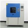 IPX1 IPX2 Drip Waterproof Testing Machine (6)