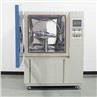 IP Test Chamber (11)