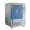 xenon chamber (23)