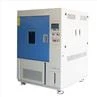 xenon chamber (21)