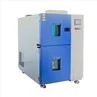 Air To Air Thermal Shock Chamber