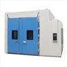 Environmental Chamber (1)