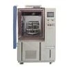 Gas Flow Chamber