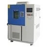 Hot Cold Humidity Chamber