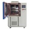 Hot Cold Humidity Chamber